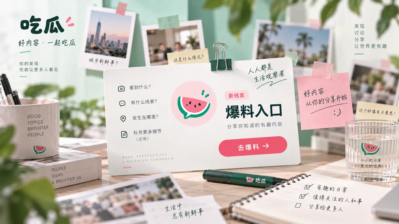 两位创作者“闹掰”传闻发酵,更新节奏变化成为主要猜测来源
